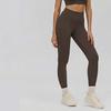 New Yoga Pants for Women High Waist Fitness Pants Skin Friendly Breathable Outerwear Sports Tights