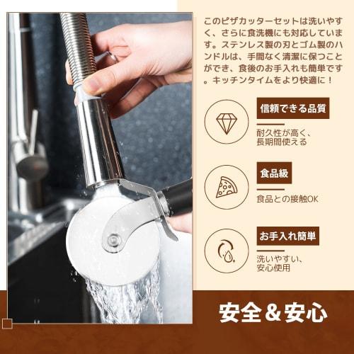 TAOTOO 2-Piece Stainless Steel Pizza Cutter Set with Rotating Pizza Knife, Non-Slip Cake Server, Finger Protection, Pie Server, Pizza Cutter, and Pizz