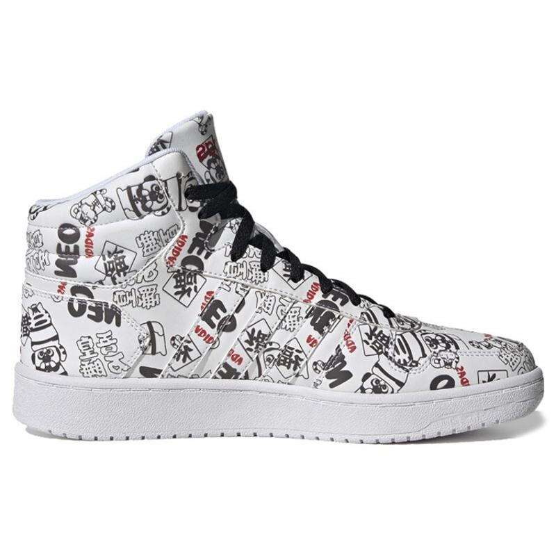 Adidas Hoops 2.0 Mid 'White Black Red' Sneakers H03089