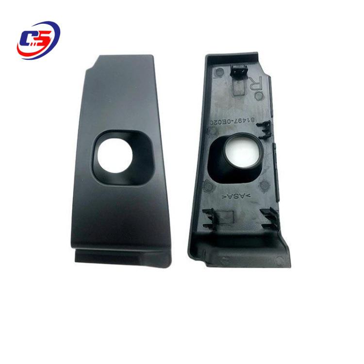 

Rear Tail Light Decorative Cover for 2016-2018 Highlander (Models 81497-0E020, 81498-0E020) 81497-0E020 81498-0E020