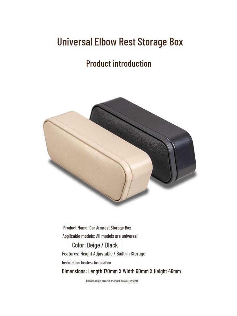 Universal Adjustable Car Armrest Pad with Storage