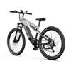 DUOTTS E29 27.5 Inch Off Road Electric Bike, 13.5Ah Removable Battery, 14 Speed, Max 90km Range