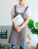 Küchenschürze für Damen im koreanischen Stil, Retro, pastoral, mit Doppelträgern