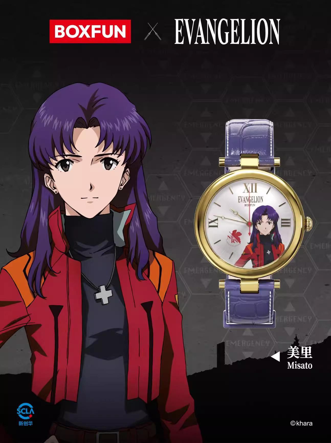 Nieuwe Neon Genesis Evangelion Tijd Voltooiing Plan Horloge Serie Anime Merchandise Speelgoed Verzamelaar Verjaardagscadeaus