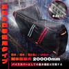 [Amazon Exclusive Brand] Motorcycle Cover, 450D Thick, Durable, Tear-Resistant, Fully Waterproof, 20,000mm Water Pressure Resistant, Windproof, Water-