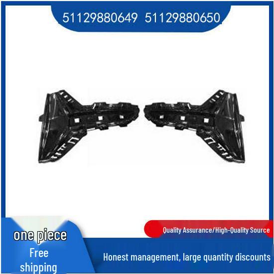 

BMW 3 Series G28 Rear Bumper Fog Light Trim Set (51129880649, 51129880650) Left 51129880649