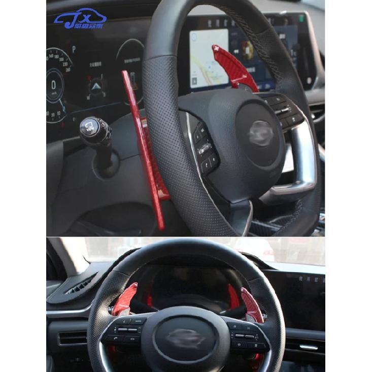 For Hyundai Tucson NX4 Elantra cn7 Sonata DN8 steering wheel extended shift paddle trim extended