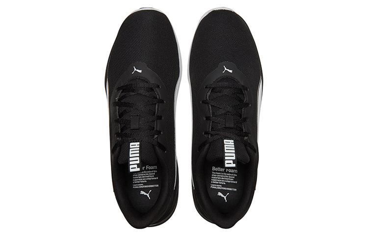 PUMA Better Foam Emerge 'Black White' 195164-01