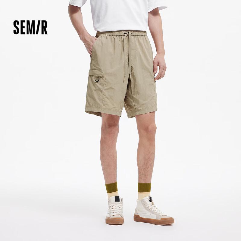 Semir Men's Cooling Techwear Cargo Shorts