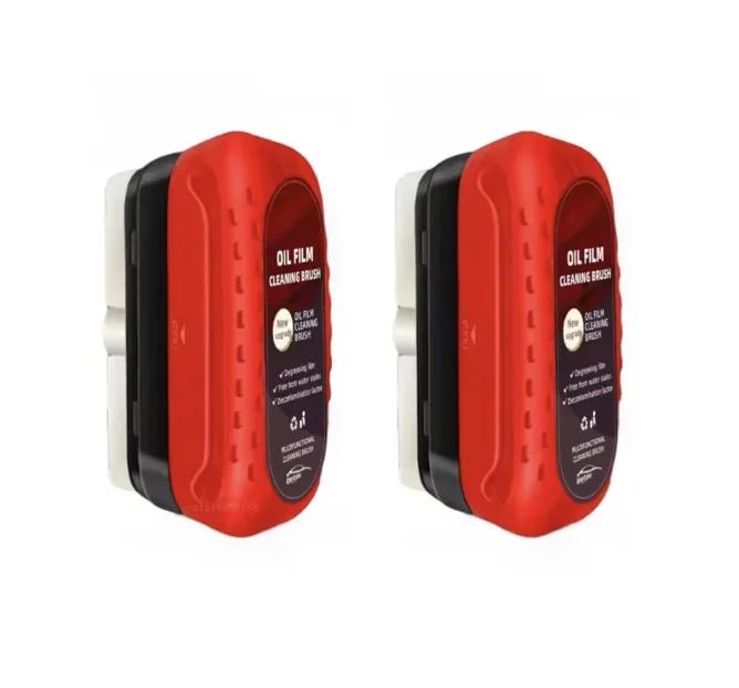 2025 NEW Car Glass Oil Film Remover & Hydrophobic Coating Kit - Windshield Cleaning Tool for Auto Detailing For Home Use