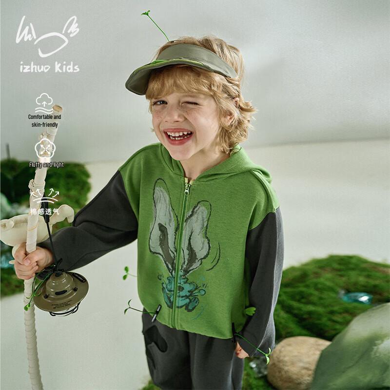 Kids Three-Eyed Rabbit Hooded Jacket 110 cm