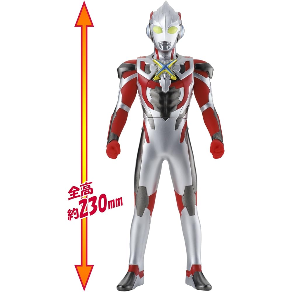 Ultraman Ultraman X Big Soft Vinyl Figure 30cm Collectible Toy