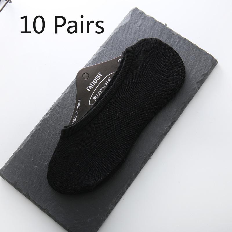 10 Pairs of Summer Men's Socks, Men's Cotton Short Socks, Shallow Silicone Anti-slip Invisible Boat Socks, Polyester-cotton Socks