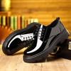 Men's Lacquered Leather Shoes Classic Minimalist Style Office and Party Outdoor Fashion Street Thick Soled Shoes Black New