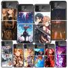 Anime Sword Art Online SAO Phone Case For Samsung Z Flip 7 6 5 4 3 Galaxy ZFlip7 ZFlip6 ZFlip5 ZFlip4 ZFlip3 5G Print Cover