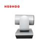 HSDHOO 1080P USB Video Conference Camera (CN version)