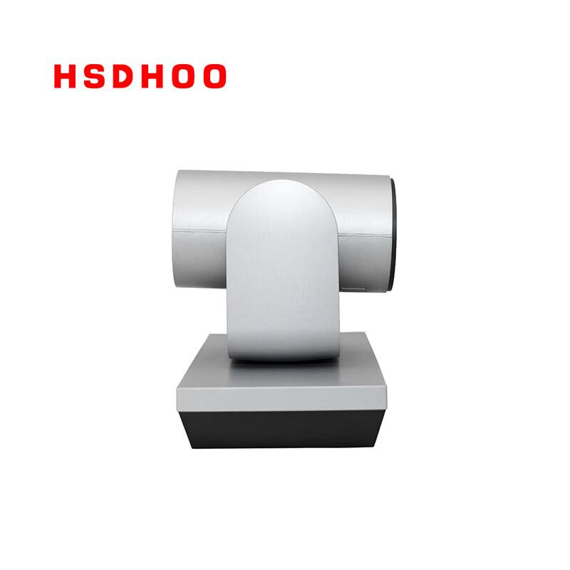 HSDHOO 1080P USB Video Conference Camera (CN version)