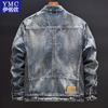 Men's denim jacket European and American casual retro large size stand-up collar zipper jacket cycling motorcycle clothing trend