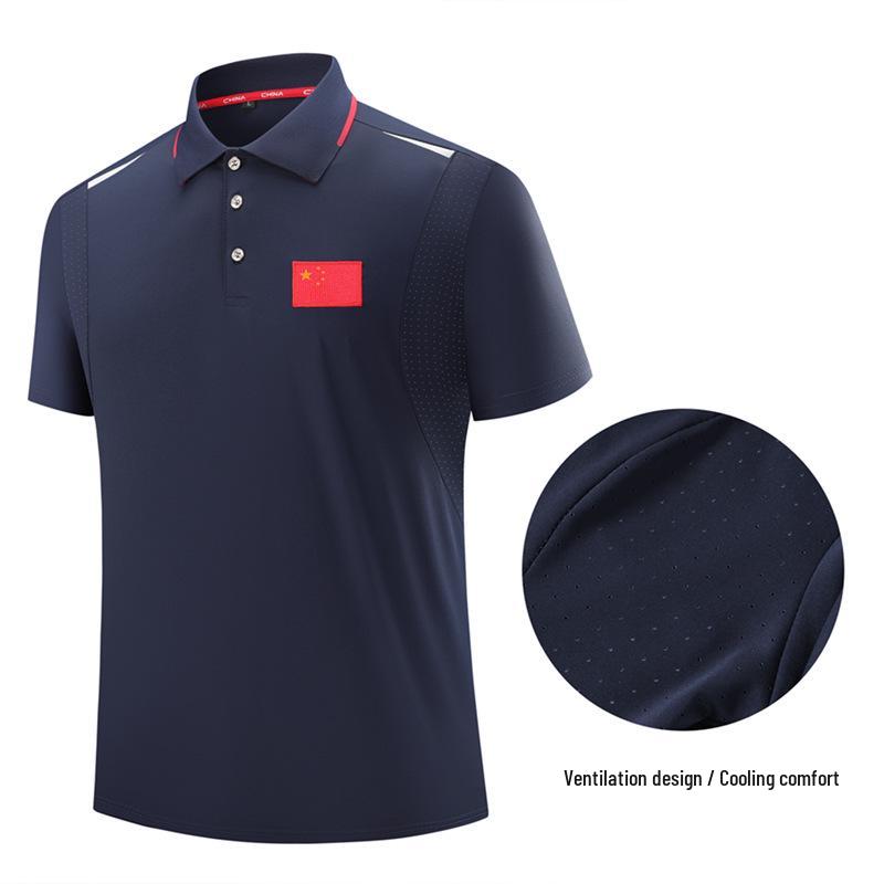 Unisex Chinese Team Training Quick-Dry Polo Shirt for Martial Arts, Table Tennis, and Swimming Coaches. XL