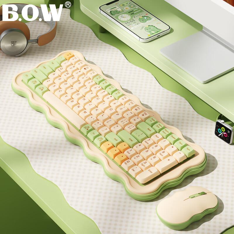 B.O.W MK98 Wireless Keyboard And Mouse Set, Rechargeable Silent Keyboard And Mouse Combo with 99 Keys, Matcha Color