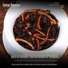 Yu Cha Tian Ci 10+ Year Aged Ripe Puerh Tea