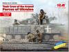 ICM Ukrainian Tank Crew Plastic Model Kit 35756 1/35 (4 Figures) (Human & Animal)
