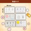 Suyasuwa Miniature Bread Silicone Mold Over 100 Types of and More Molds, 16-Piece Set, Bread, Sweets,