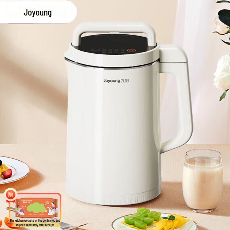 Joyoung DJ19G-D750 1.9L Soymilk Maker CN plug (adapter included)