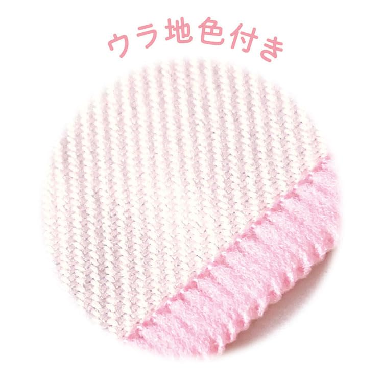 Sanrio Wide Lunch Cloth Girls Pink My Melody - /