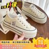 Platform canvas shoes women's 2025 spring and summer new Korean version small man height increase lace-up low-top board shoes popular white shoes