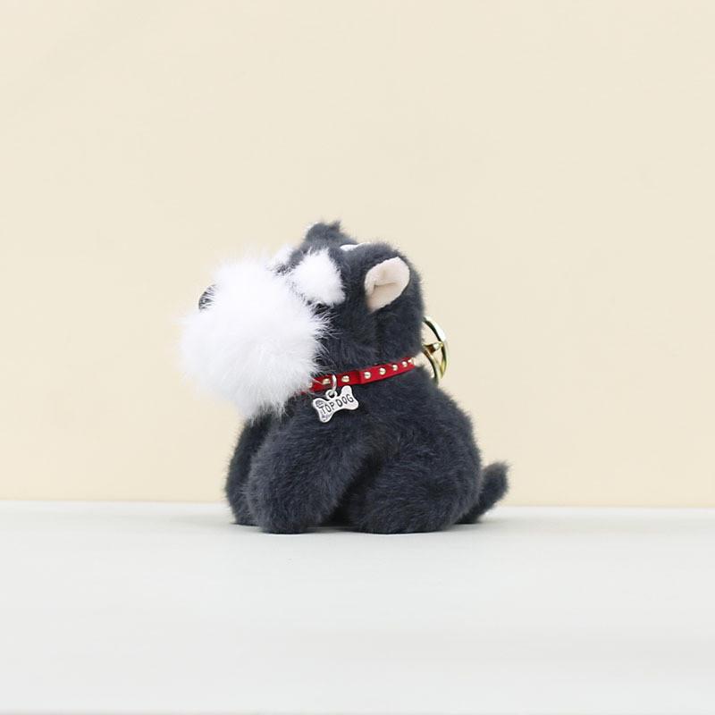 Keychain Plush Schnauzer Pp Cotton Stuffed Animal For Bag Decoration  Animal