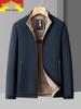 Hengyuanxiang Herren Stehkragen Jacke: Mittleres Alter & Ältere, Mit Samt, Warm, Lässige Herbst/Winter Oberbekleidung
