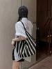 Niche Striped Woven Women's Shoulder Tote – Large Capacity, Casual Style