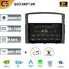 For Mitsubishi Pajero 4 V80 V90 2017-2024 Multimedia Car Navigation Stereo Radio 2 Din Screen