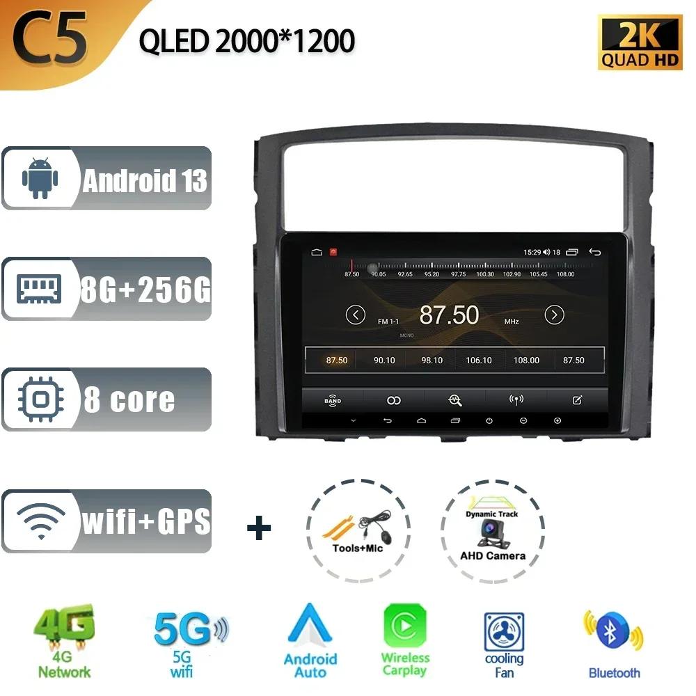 For Mitsubishi Pajero 4 V80 V90 2017-2024 Multimedia Car Navigation Stereo Radio 2 Din Screen