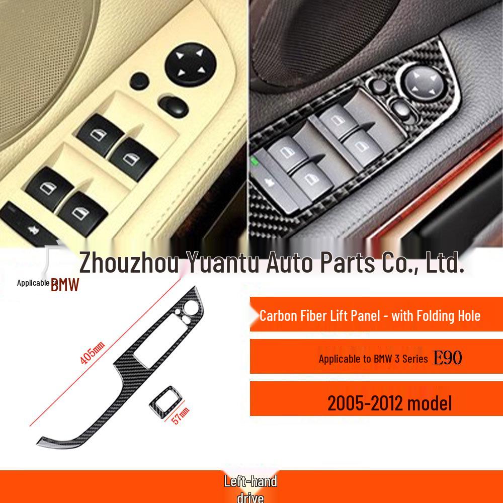 

Real Carbon Fiber Interior Window Lift Decoration for BMW 3 Series E90/E92 320i/325li