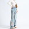 Chinese National Style Embroidered High-Waisted Wide-Leg Denim Pants: Women's Loose-Fit, Floor-Length Pear-Shaped Design
