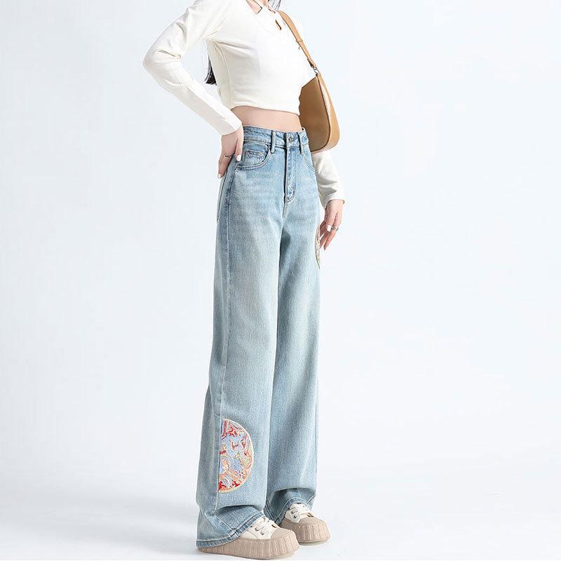 Chinese National Style Embroidered High-Waisted Wide-Leg Denim Pants: Women's Loose-Fit, Floor-Length Pear-Shaped Design