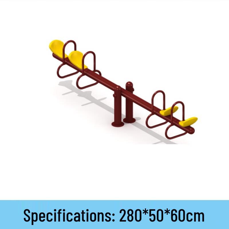 Yizhou 4-Person Outdoor Playground Set