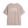 Lining Sports Lifestyle Series Casual Simple Letter Solid Color Round Neck Pullover Short Sleeve T-Shirt Unisex T-Shirt Bark-Brown AHSV283-2