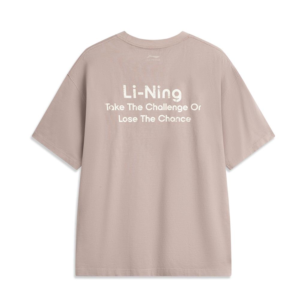 Lining Sports Lifestyle Series Casual Simple Letter Solid Color Round Neck Pullover Short Sleeve T-Shirt Unisex T-Shirt Bark-Brown AHSV283-2