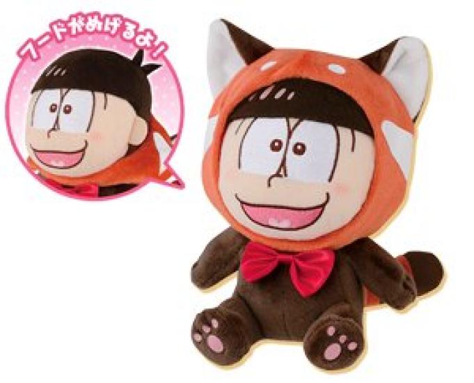 

Ichiban Kuji Osomatsu B Prize Plush Toy Osomatsu-san Kemomatsu-san Parade!
