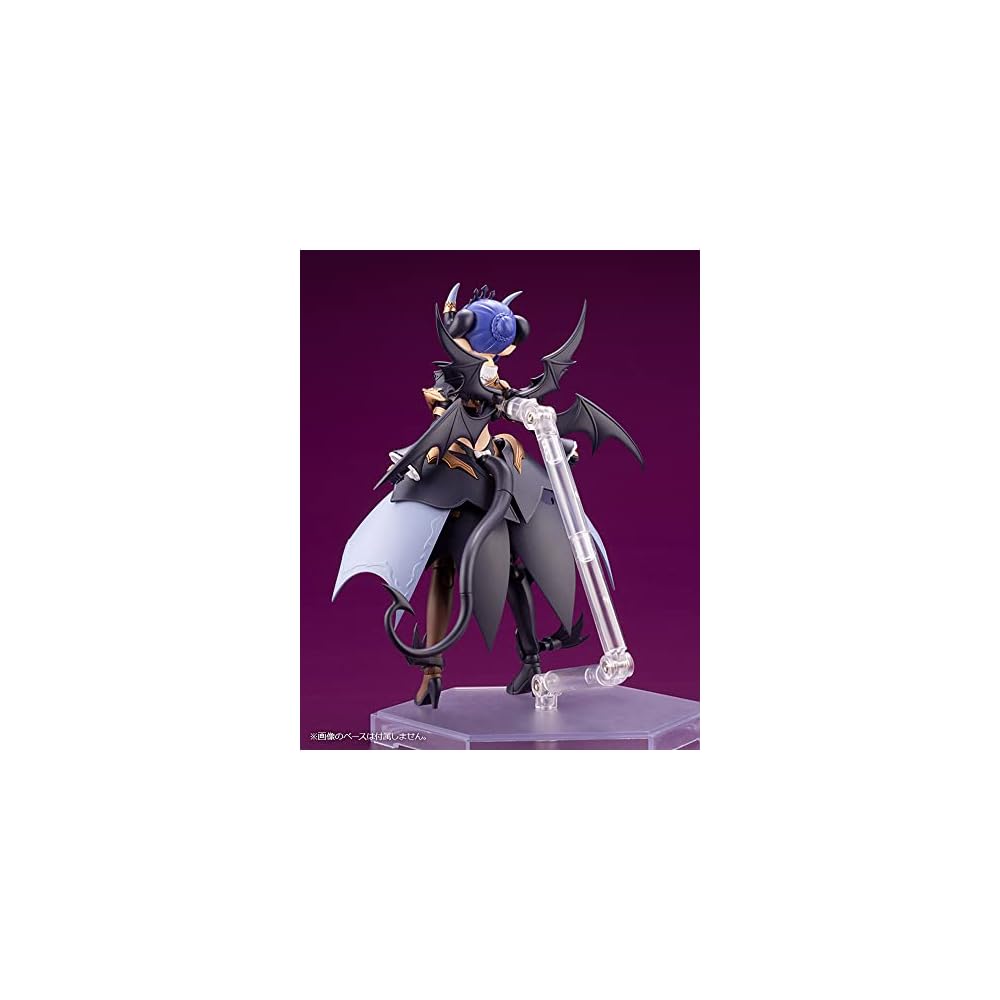 Kotobukiya Arcadia Verutta Non-Scale Plastic Model Approximately 148mm Tall