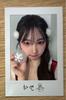 [USED] tripleS Hayon Msnz Sanok 1st Week Trading Card