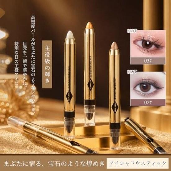 Qin Derdom Eyeshadow Stick Pencil Dual End Shimmering Long Lasting Waterproof Eye Makeup