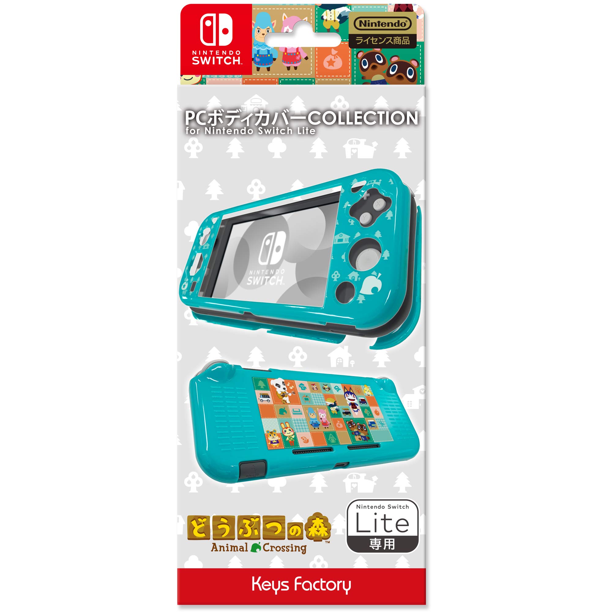 

licensed PC BODY COVER COLLECTION for Nintendo Switch Lite [Nintendo product] (Animal Crossing)