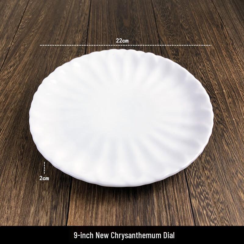 

White Ceramic Irregular Dinner Plate