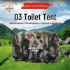 Desert Tiger 03 Emergency Rescue Toilet Tent
