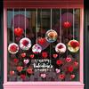 Valentine's Day Window Cling Removable Waterproof PVC Rose Flower Love Heart Static Glass Sticker Holiday Party Decoration Decal