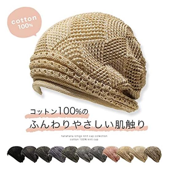 Stylish Medical Hat for and Autumn Cotton Knit Hat for Women Suitable for Outdoor Summer Knit Large Covers Gray X [hanahana15] Spring, Summer, - 100%